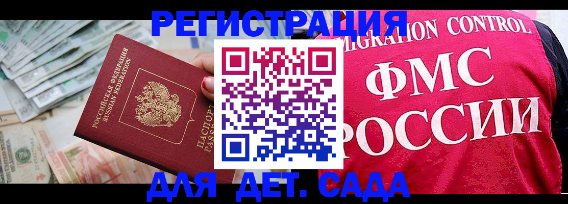 пропишу в квартире в Лысьве